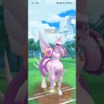 ポケモンGOバトルリーグ　マスターリーグ 1957