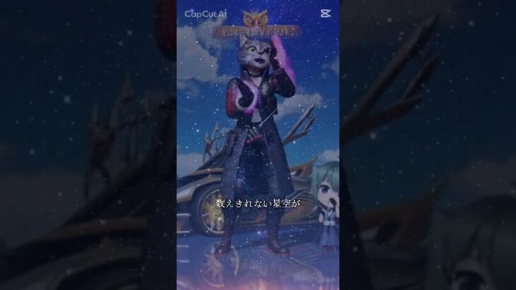 荒野から手話で  #荒野行動 #荒野gogofes #音源 #手話