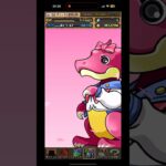 【2連】ガチャ回してみた【パズドラ】