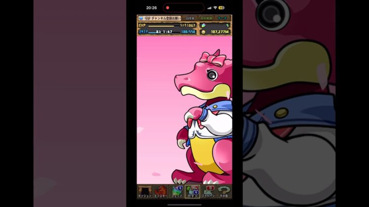 【2連】ガチャ回してみた【パズドラ】