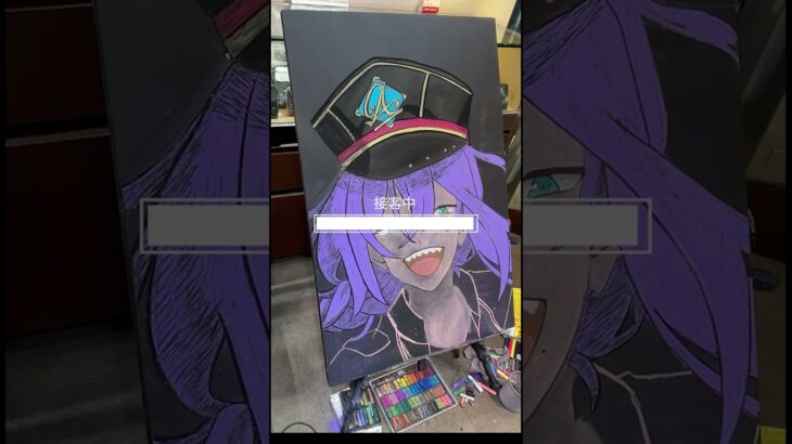 【20260405】【#日曜日はイラストの日!!】#礼瀬マヨイ#MAYOIAYASE#AYASEMAYOI#あんさんぶるスターズ#あんスタ#ALKALOID#アナタとオカルティックナイト#ショート