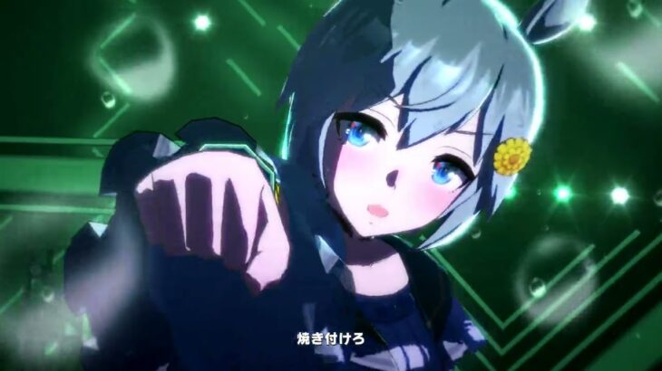 【ウマ娘 プリティーダービー】VOLTAGE（セイウンスカイ）