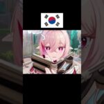 【原神】各国のリンネアボイス