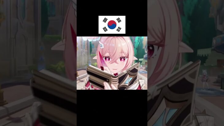 【原神】各国のリンネアボイス