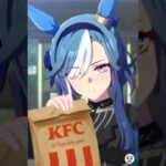 ウマ娘 プリティーダービー　アドマイヤグルーヴ　ウマさんぽ　KFC 　#ウマ娘 #ウマさんぽ 　#アドマイヤグルーヴ　#umamusume