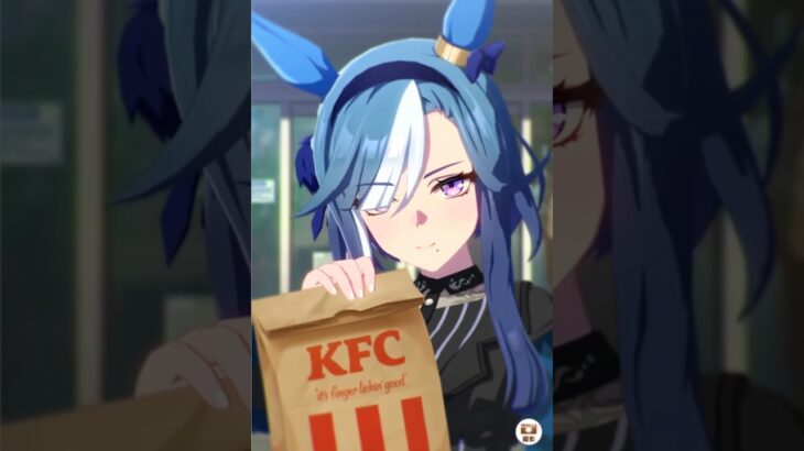 ウマ娘 プリティーダービー　アドマイヤグルーヴ　ウマさんぽ　KFC 　#ウマ娘 #ウマさんぽ 　#アドマイヤグルーヴ　#umamusume