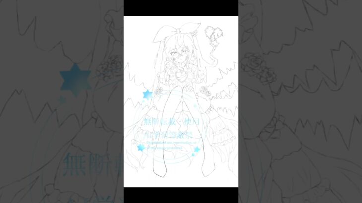 #イラスト #イラストメイキング #メメントモリ #アモール #二次創作 #アニメ