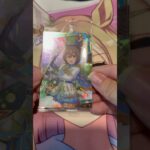 ウマ娘プリティーダービーウエハース開封2！ #オタ活 #ウマ娘プリティーダービー #ウマ娘