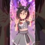 【ウマ娘】ステイゴールド センターバージョン  めにしゅき♡ラッシュっしゅ！