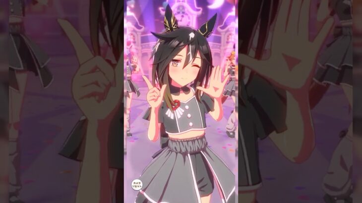 【ウマ娘】ステイゴールド センターバージョン  めにしゅき♡ラッシュっしゅ！