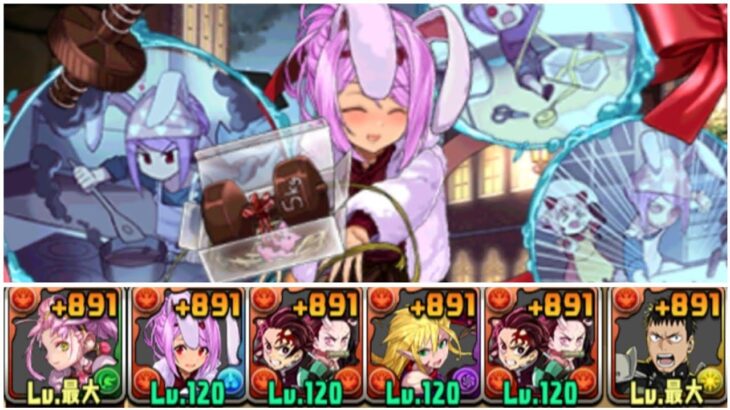 【約4100億】強化バレンタインディーナ使ってみた。【パズドラ】【バレンタインイベント】