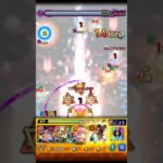 【追加超究極レゼ】ワンパン&特殊演出 #モンスト #ワンパン #チェンソーマン