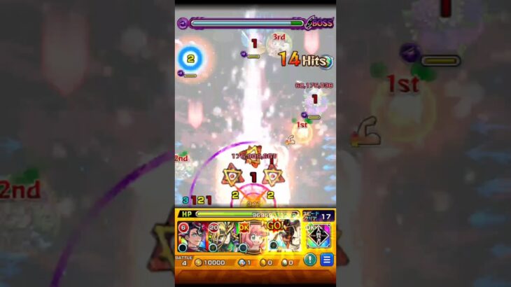 【追加超究極レゼ】ワンパン&特殊演出 #モンスト #ワンパン #チェンソーマン