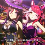 ウマ娘 プリティーダービー UMA IN AMERICA（シーキングザパール・ラヴズオンリーユー・マルゼンスキー・タイキシャトル イベント衣装ver）シーキングザパール誕生日記念