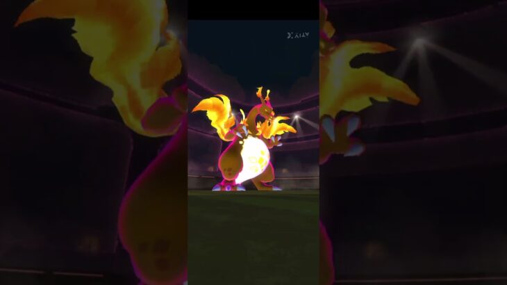 キョダイマックスフシギバナ討伐編#ポケモンgO#ポケモンGO#ポケモンGOに夢中#ポケモンGO好きと繋がりたい#ポケモンGO楽しい