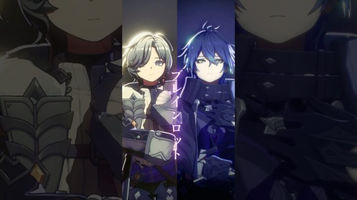 ブレインロット 【原神MMD】【フリンズ & イルーガ】 #genshinimpact