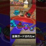 ドラクエウォーク ビグシからの全弾ガードw #モンスターグランプリ