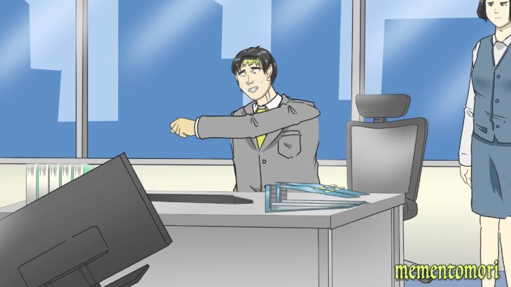 謝罪ツッコミ【メメントモリ】