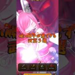使い勝手が悪すぎる武器3選#ドラクエウォーク #ドラゴンクエストウォーク