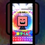 Sランク契約書 #プロスピa #プロスピ #プロ野球スピリッツa #sランク契約書 #野球ゲーム #野球 #shorts