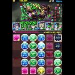 水トウカ使ってみた パズドラ#shorts