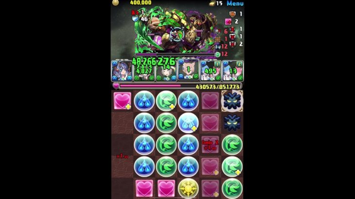 水トウカ使ってみた パズドラ#shorts