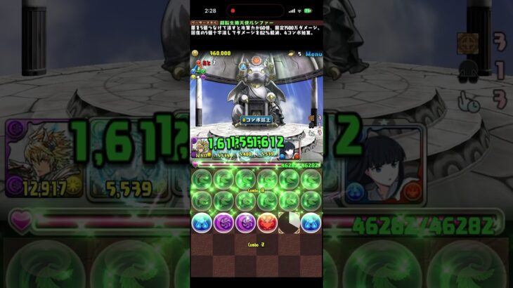 【パズドラ】試練ダンジョン・西洋神　試練の間【ノーコン】#ルシファー　#パズドラ　#試練　#ダンジョン　#試練ダンジョン