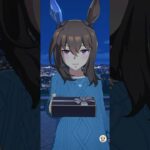 【ウマ娘】アドマイヤベガからの特別チョコ #ウマ娘  #umamusume  #ウマ娘プリティーダービー  #アドマイヤベガ