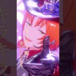 月永 レオ | あなたがいたから、この星は輝けた #あんスタ