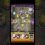 クエストが終わろうがバブリーリンネは止まらない #shorts #モンスト