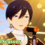 [あんスタMusic] 虹色のSeasons [Expert 24] Perfect Combo