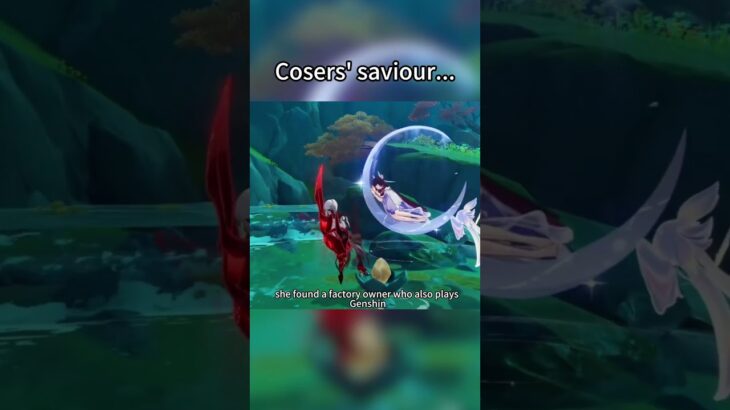Cosers’ savior… #genshinimpact #genshin #cos #cosplay #原神 #columbina