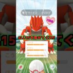 グラードン１２戦♪まったり厳選です♡【ポケモンGO】