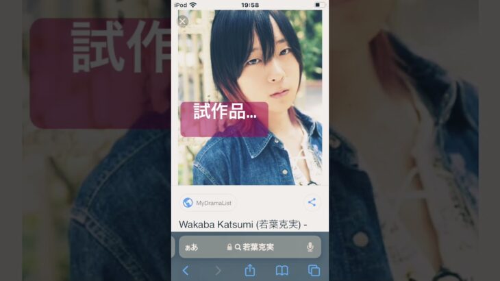 #ウマ娘プリティーダービー #ウマ娘 #料理 #マキオン #歌ってみた #conte #gundam #カラオケ #funny #ガンダム #ギター #retrogaming #ライブ guitar