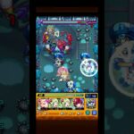 ジョルキオーズ 究極　ルシ2〜4手　守護獣 #モンスト #モンスターストライク #ルシファー #ワンパン