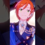 葵 ひなた | あなたがいたから、この星は輝けた #あんスタ