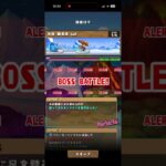 ワンタッチダンジョン　氷原Lv1  #パズドラ　#パズル　#ワンタッチ　#ダンジョン　#放置