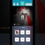 メガライボルト1人討伐に挑戦！ #ポケモンgo #ソロ討伐