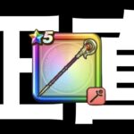 ダーマの神杖が実装されてから使い込んでみた正直な感想【ドラクエウォーク】【ドラゴンクエストウォーク】