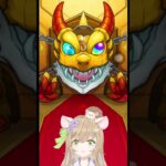 【#モンスト 】フェイバリットガチャ9日目は渋渋【#モンスターストライク 】 #vtuber  #ゲーム実況 #ガチャ #個人勢VTuber #セルフ受肉VTuber