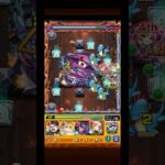 台風の悪魔　ルシ4手  １Pレア５  チェンソーマン #モンスト #モンスト #モンスターストライク #ワンパン #ルシファー