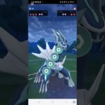 ポケモンGO日誌#69