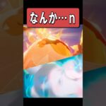 原神とスタレの最強のサブアタッカーの違い【原神/崩壊：スターレイル】　#原神 #genshinimpact #銀狼 #緋英 #リンネア #周年 #チャスカ #ルナ6 #ニコ #ローエン #プルーネ