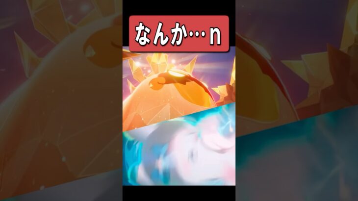 原神とスタレの最強のサブアタッカーの違い【原神/崩壊：スターレイル】　#原神 #genshinimpact #銀狼 #緋英 #リンネア #周年 #チャスカ #ルナ6 #ニコ #ローエン #プルーネ