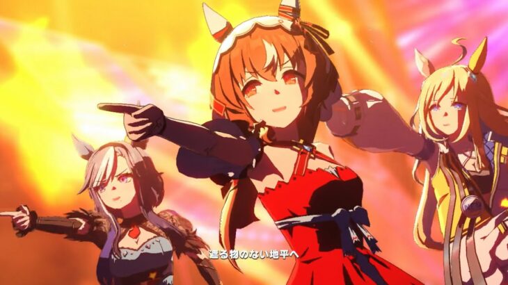 ウマ娘 プリティーダービー Ms. VICTORIA（スティルインラブ・アドマイヤグルーヴ・ネオユニヴァース）スティルインラブ誕生日記念