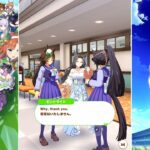 【ウマ娘 プリティーダービー】トークギャラリー セントライト（2026）