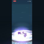 【ポケモンGO】リトレーンで100%🤣
