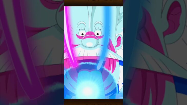 [OPTC] Infinite of Energy Dr. Vegapunk Special Animation [トレクル] [#shorts #youtubeshorts]