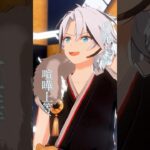 滝 維吹 | あなたがいたから、この星は輝けた #あんスタ