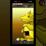 パズドラ ガチャ引いたら…